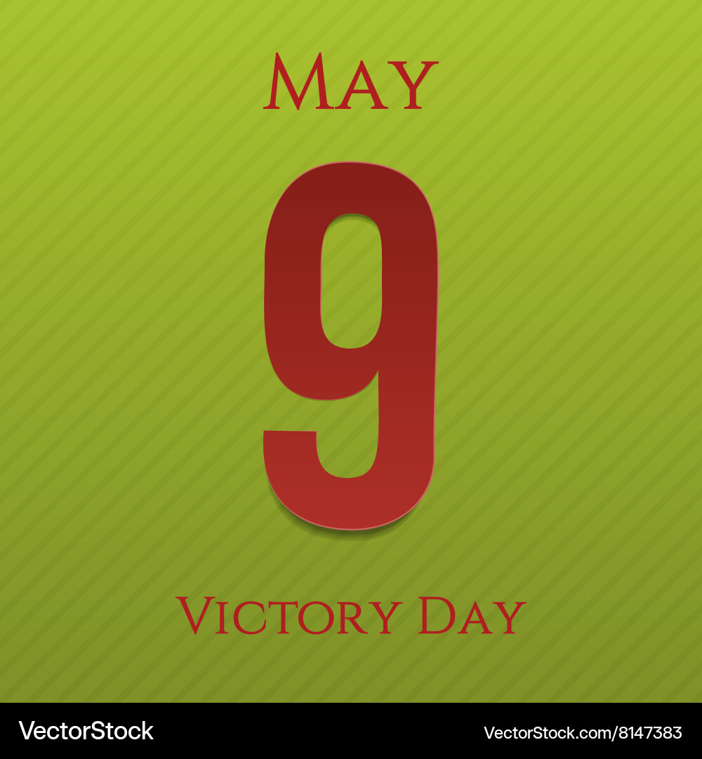 Victory day may 9th greeting banner Royalty Free Vector
