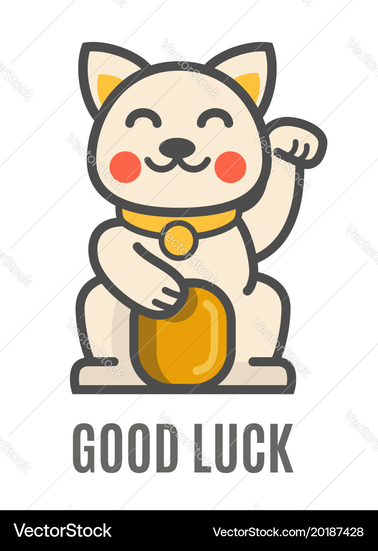 Lucky cat holding golden coin Royalty Free Vector Image