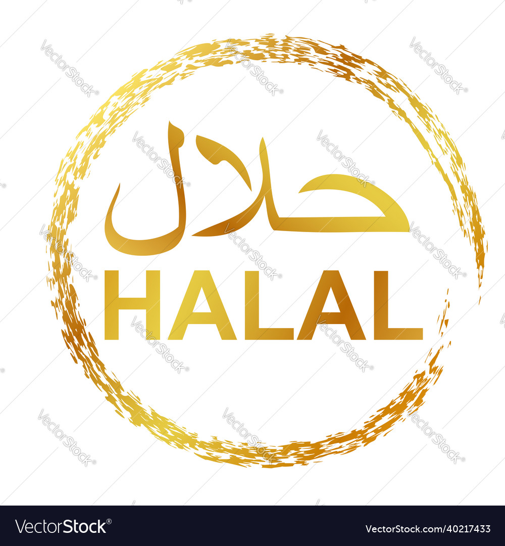 Simple golden stamp sign halal allowed to eat