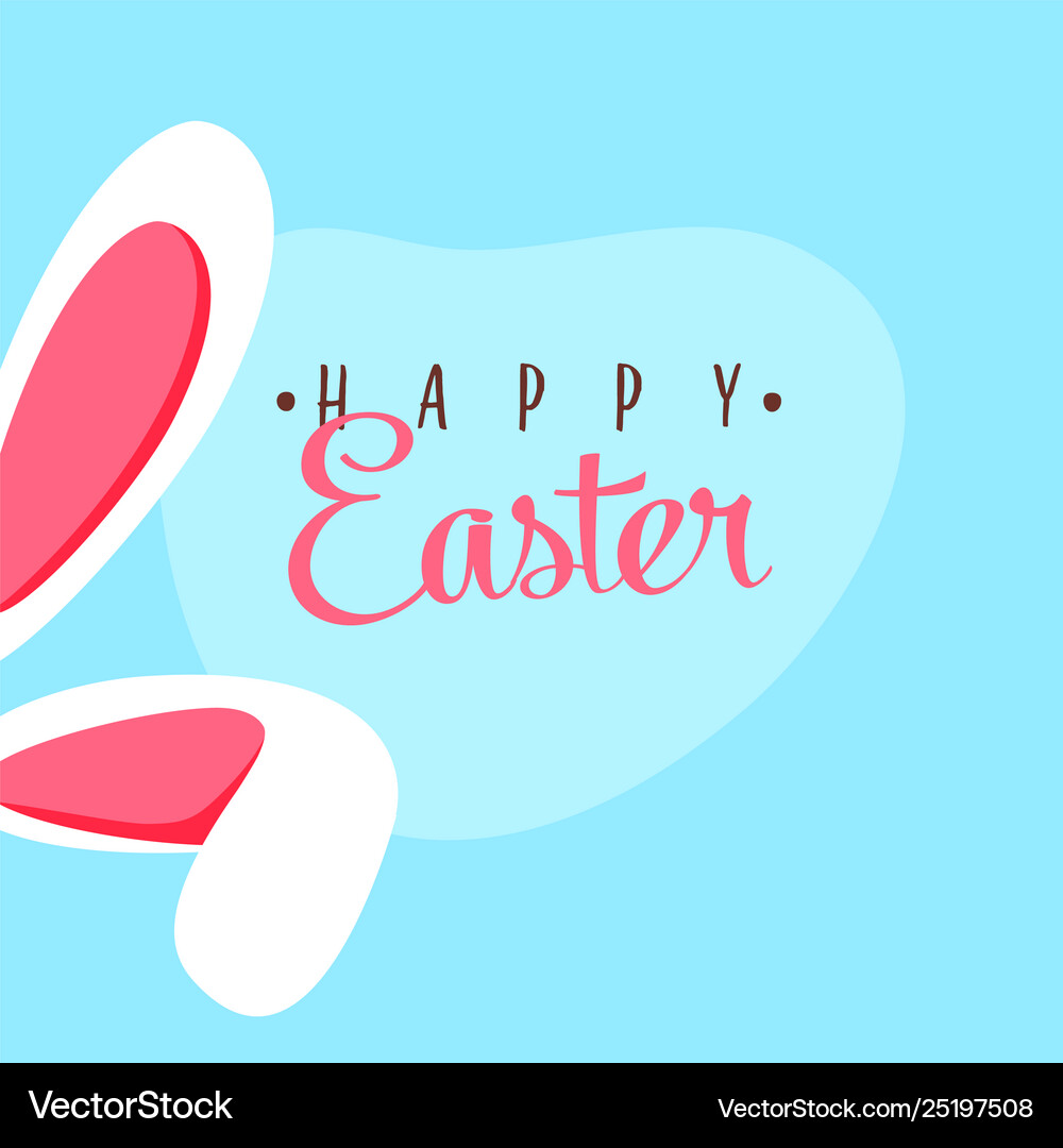 Cute easter bunny ears Royalty Free Vector Image