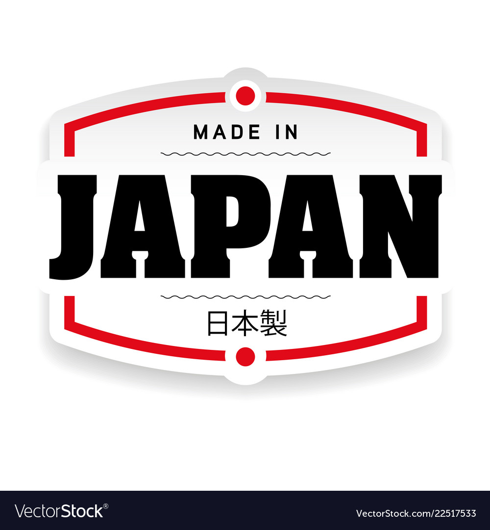 Free Vectors  Made in Japan, logo written in Japan