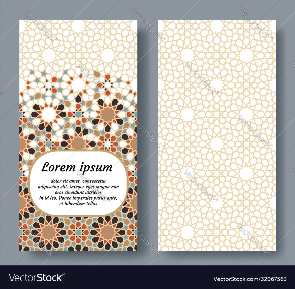 Arabic double card design for invitation Vector Image