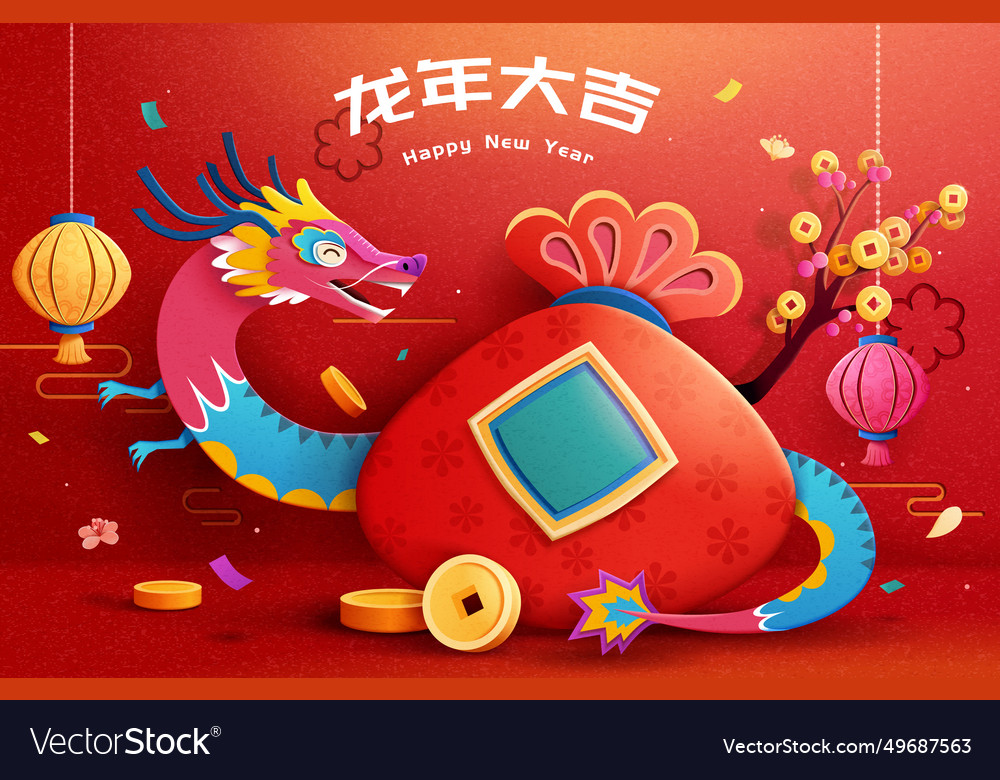 Playful cny year of dragon card