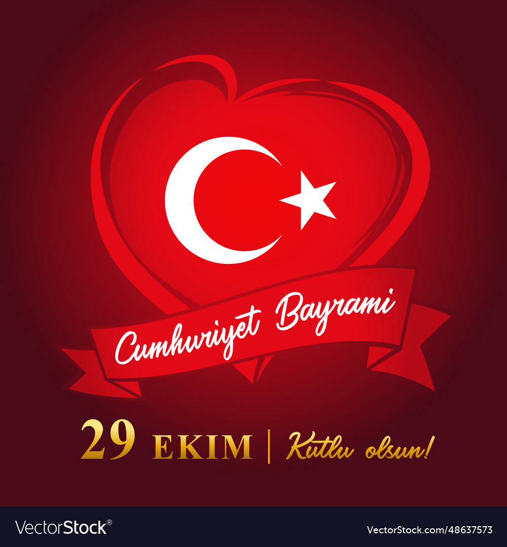 Cumhuriyet bayrami 29 ekim love turkey red banner