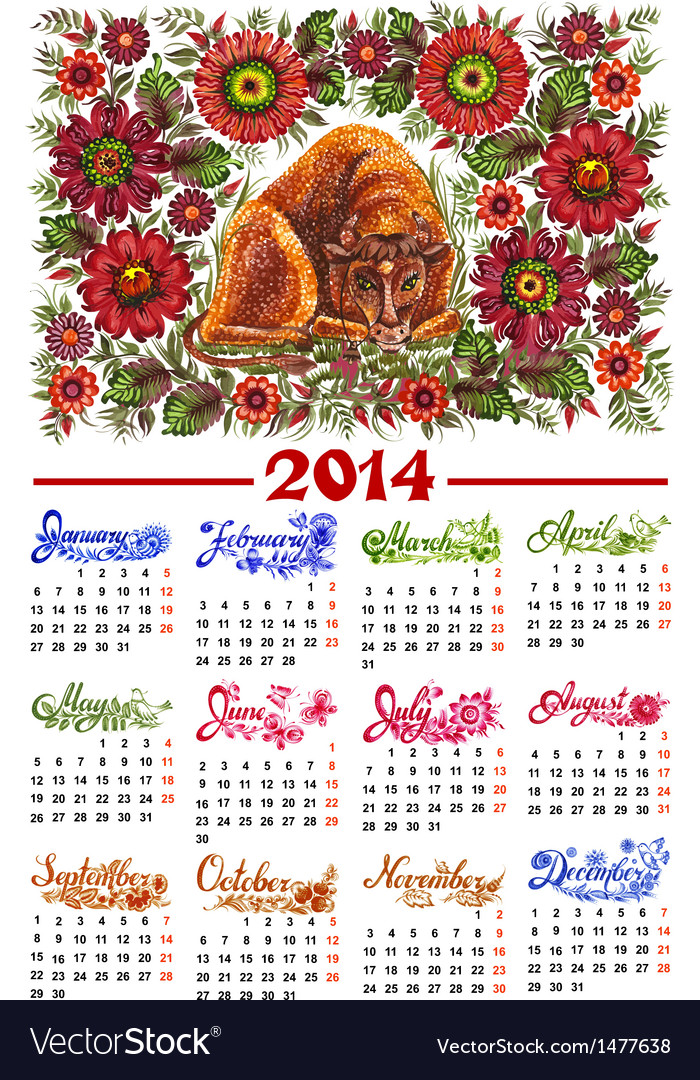 Calendar 2014 Royalty Free Vector Image - Vectorstock