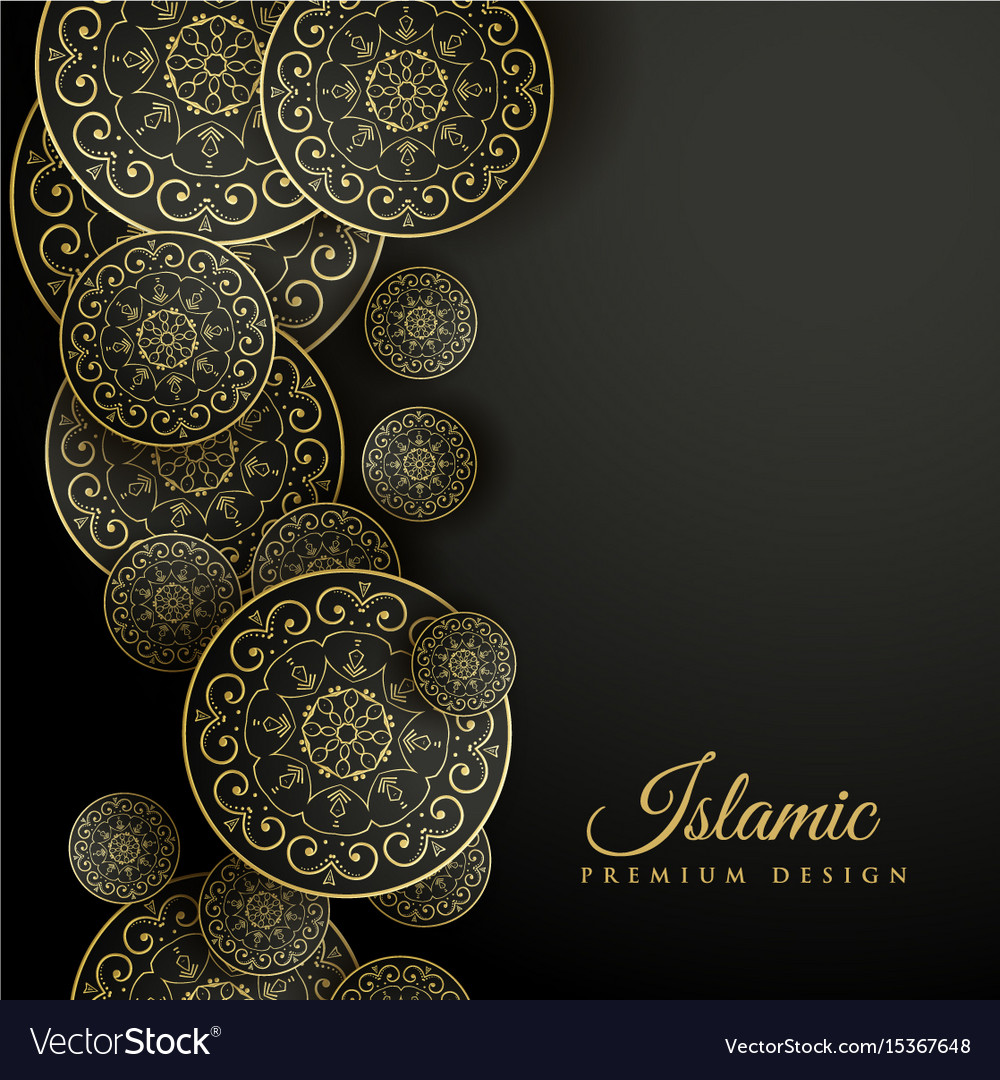 Beautiful Islamic Background | Cute Wallpapers