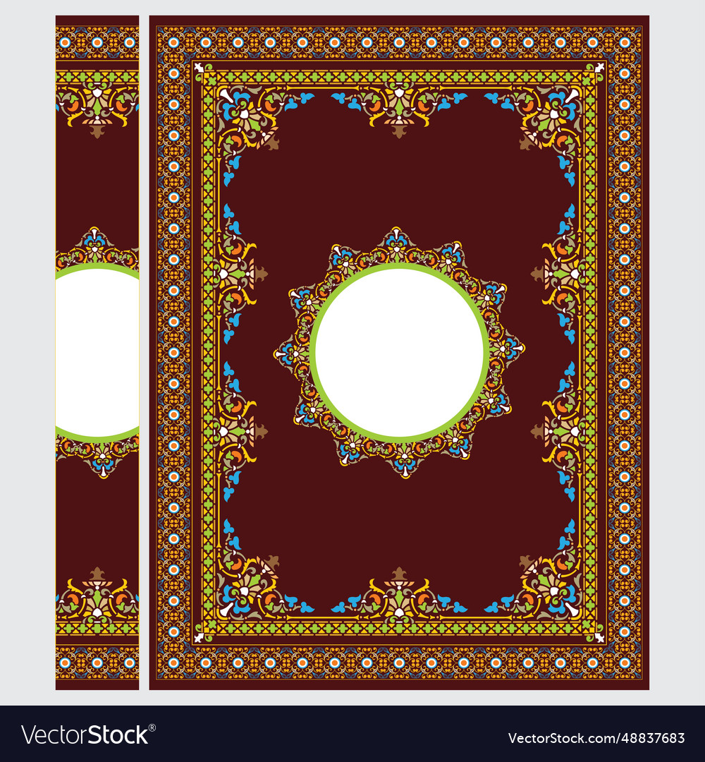 Quran cover ready for foil stamp a4 size Vector Image