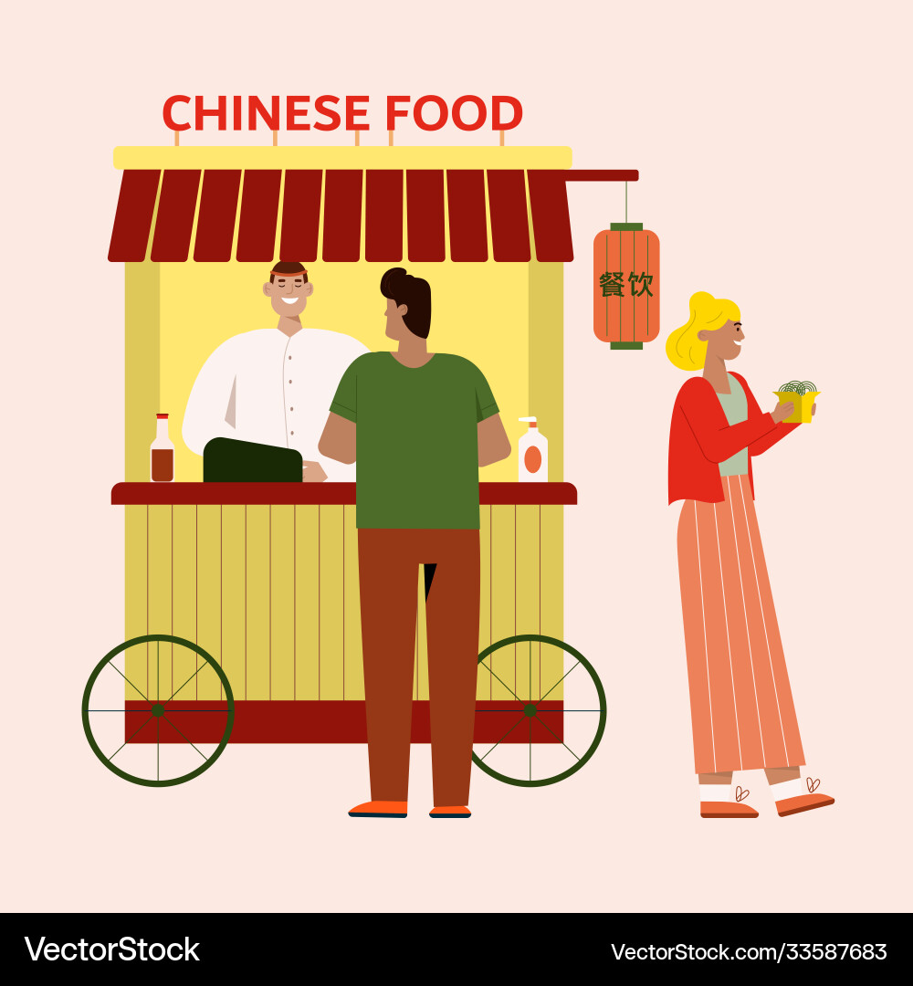 Take away food chinese cafe flat Royalty Free Vector Image