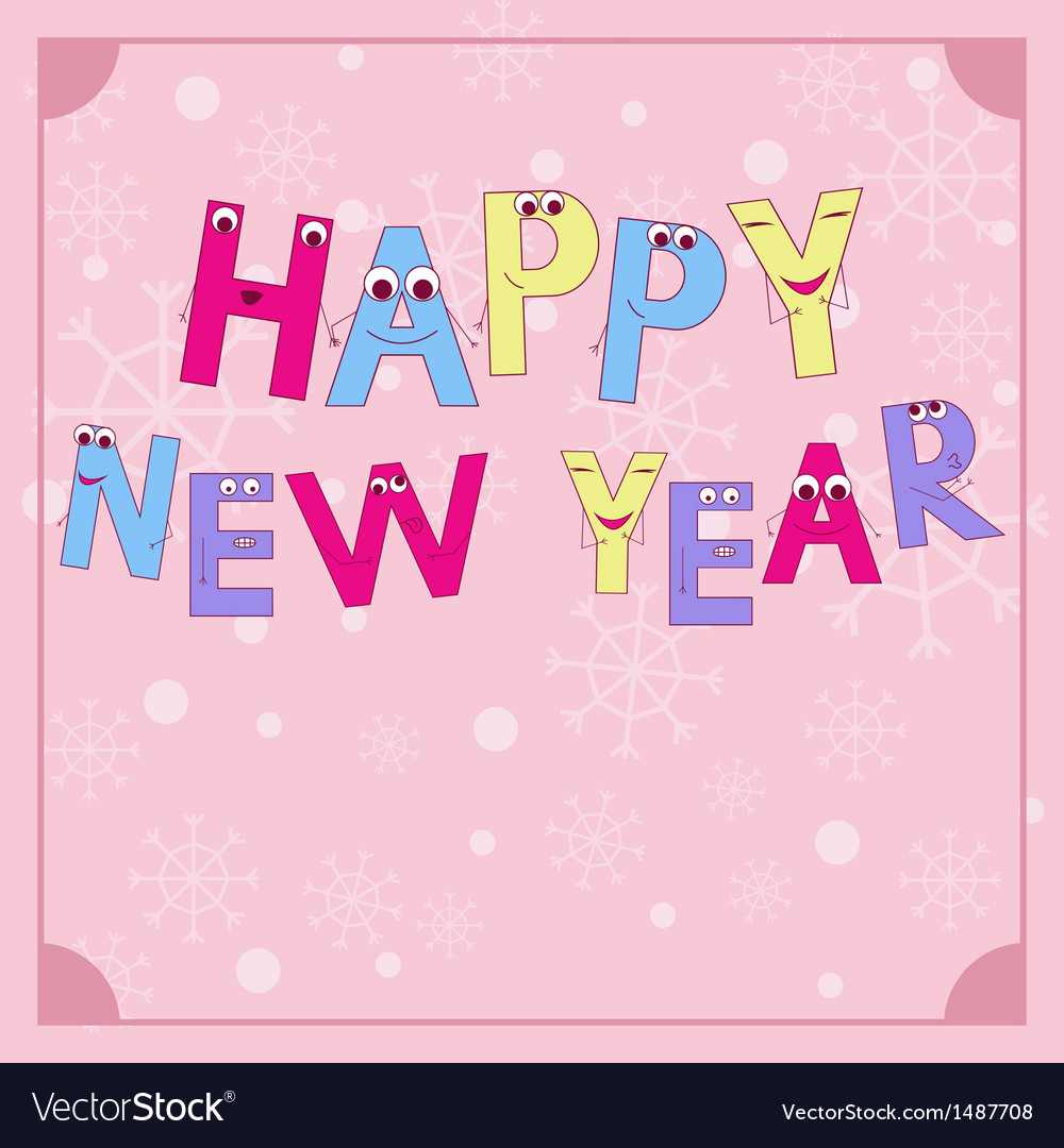 New year card