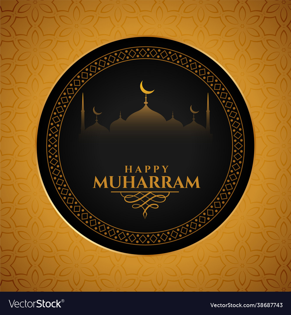 Sacred muharram festival card in golden color Vector Image