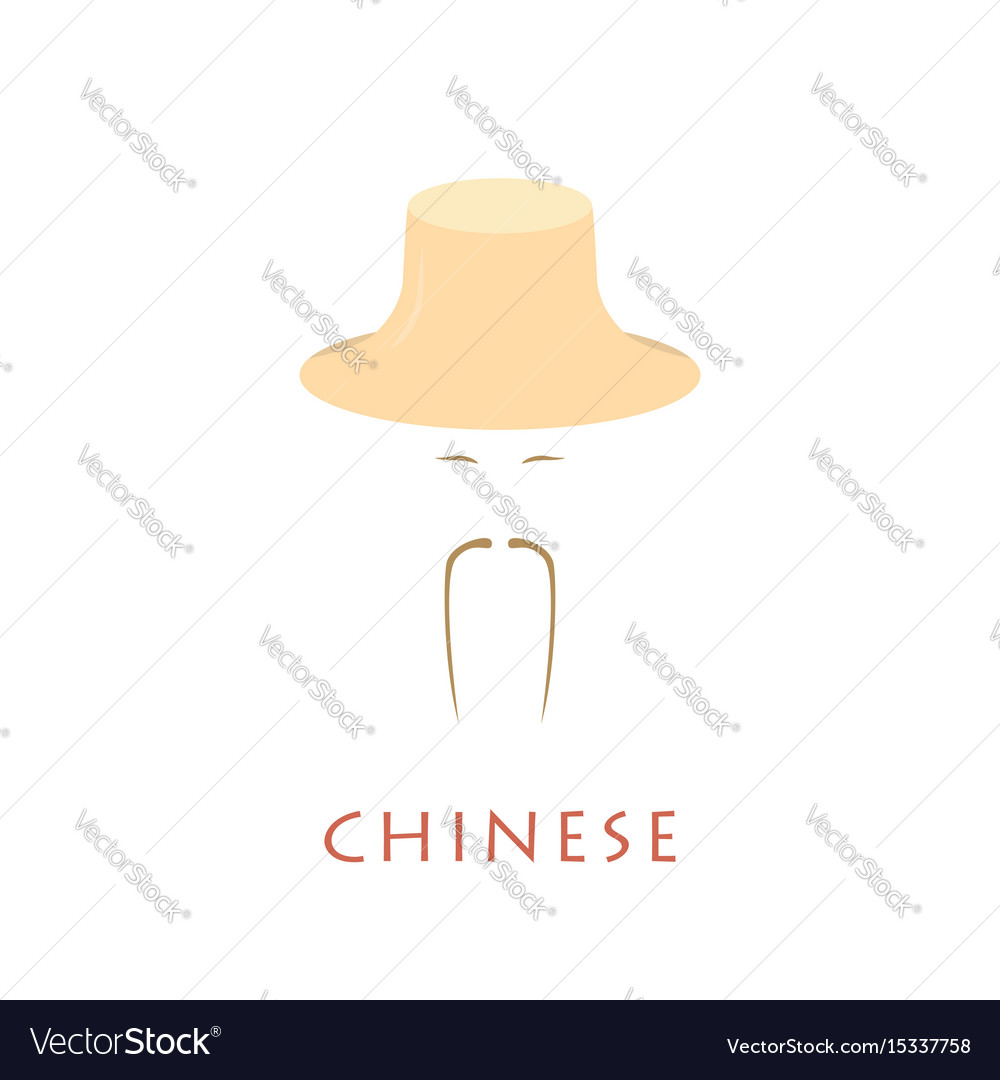 Chinese man in traditional hat