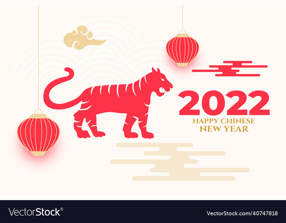 Chinese New Year 2022 with Tiger and Lanterns