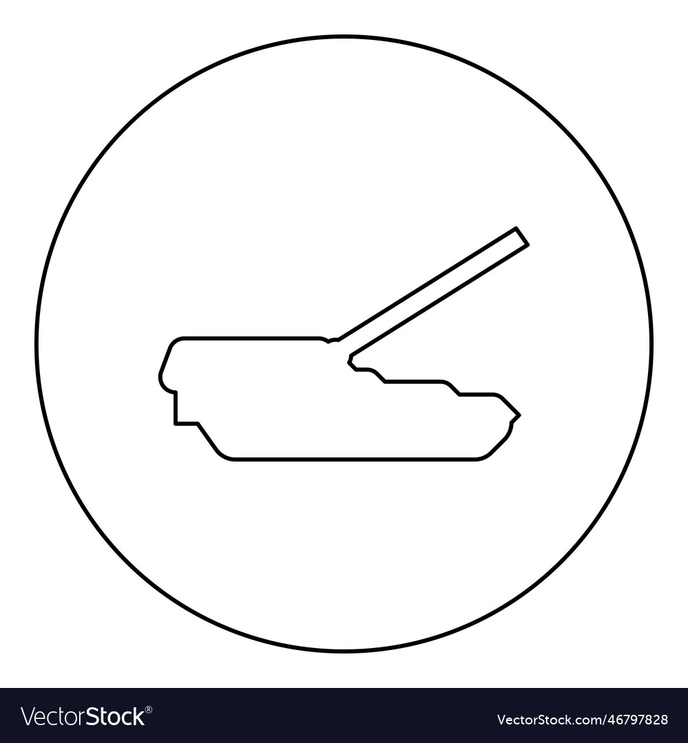 Self-propelled howitzer artillery system icon Vector Image