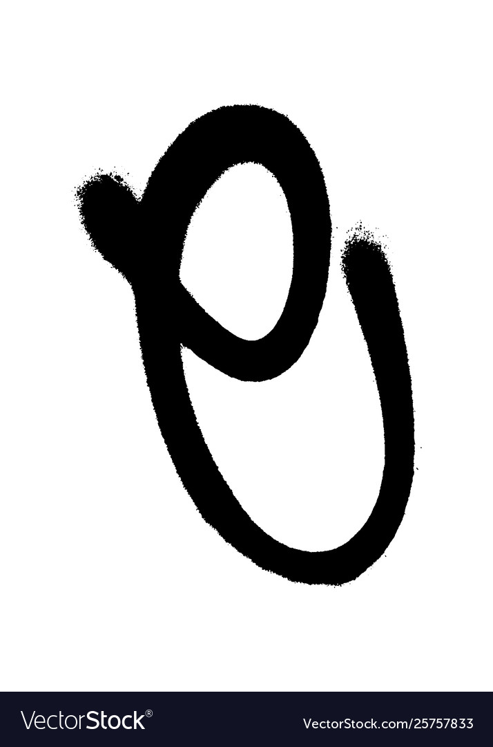 Graffiti Style Letter E With A Spray In Black Over