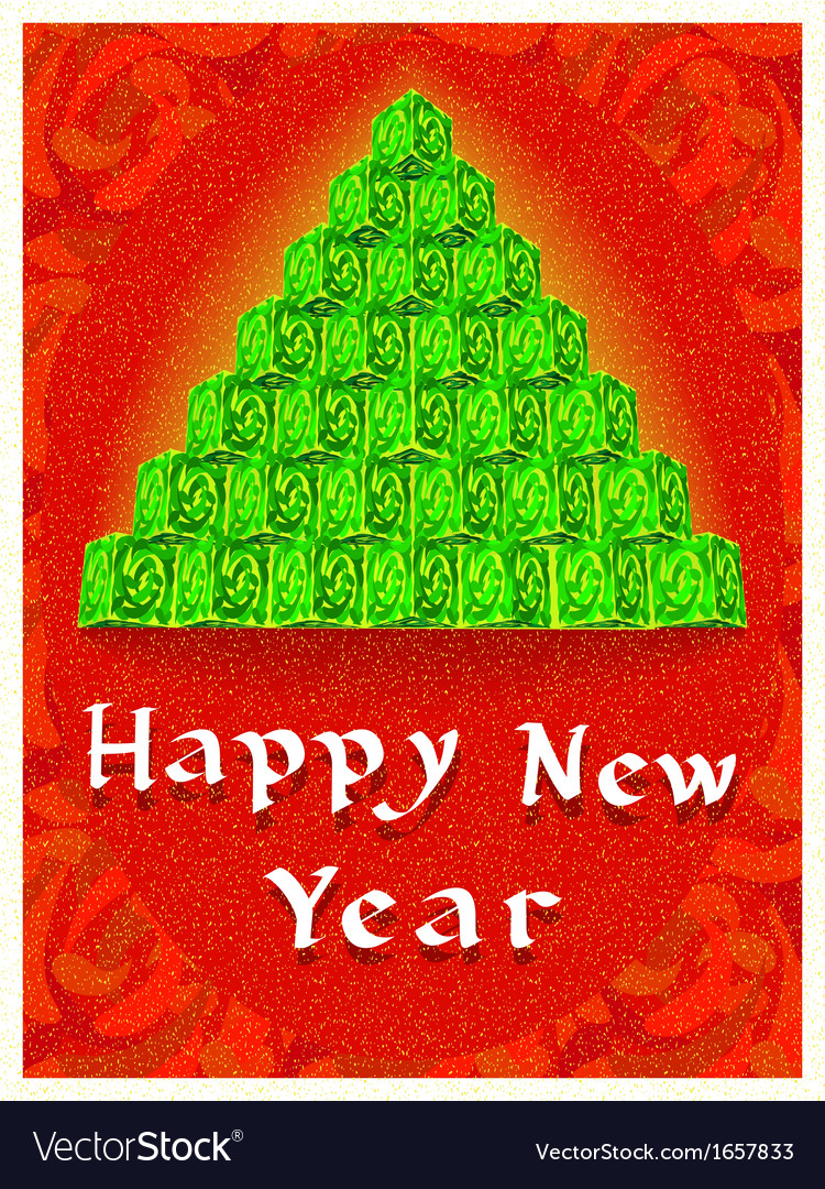 Tree2