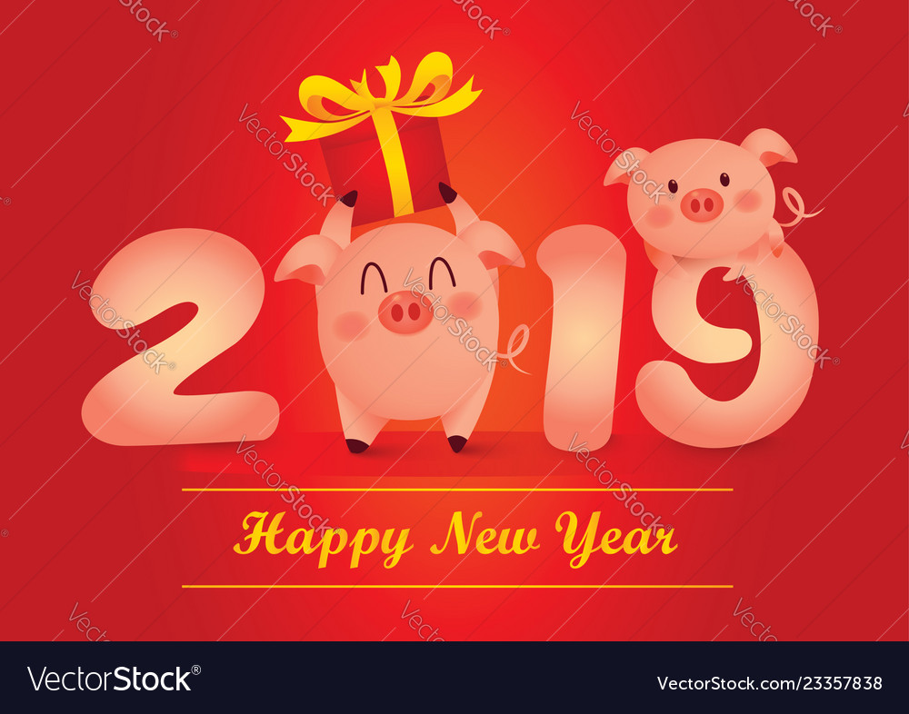 Happy new year 2019