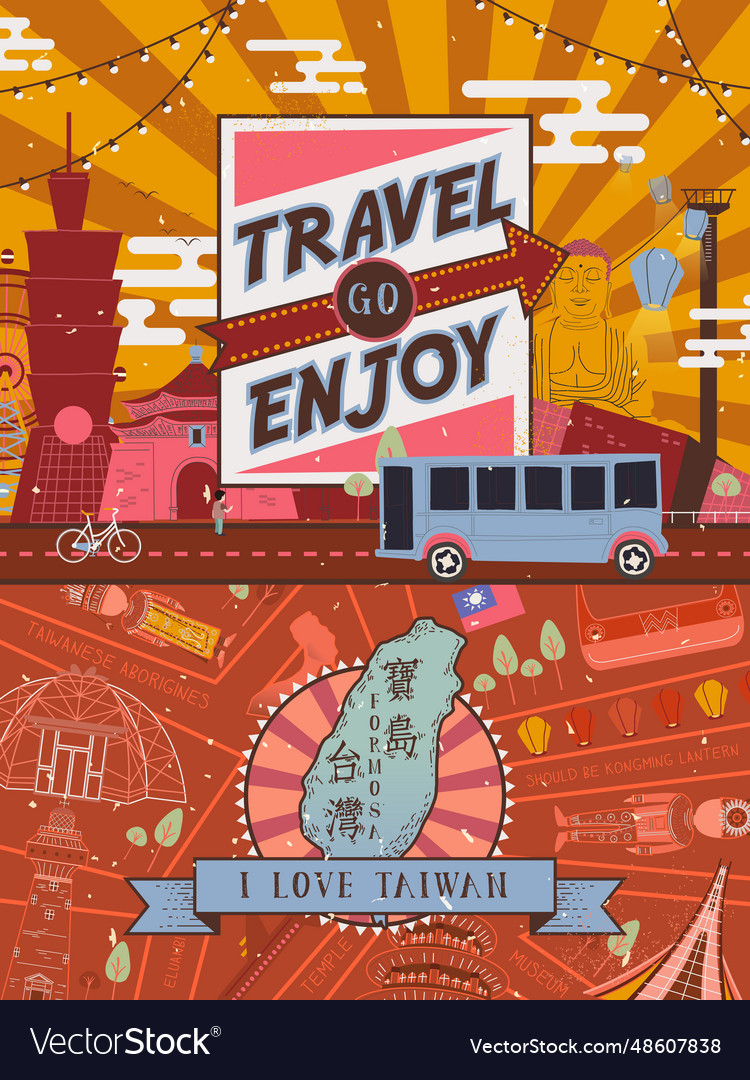 Taiwan travel poster