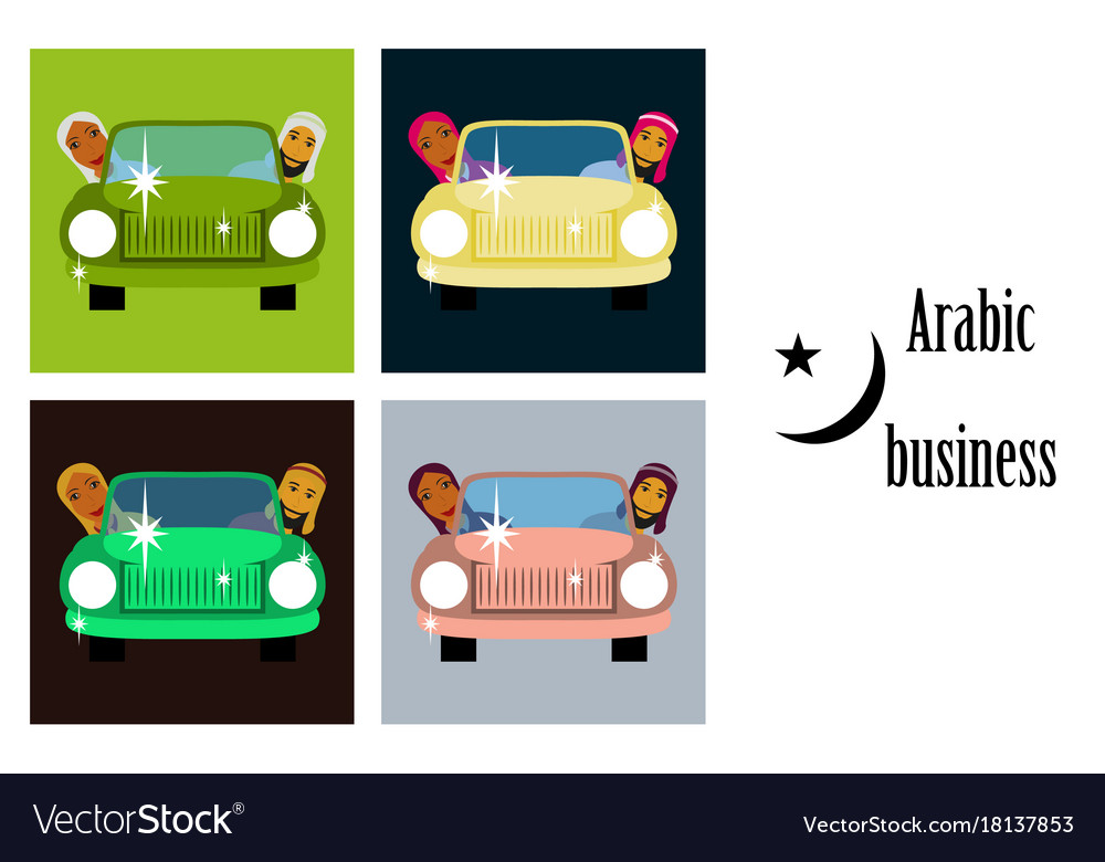 Assembly of flat icons on theme arabic business