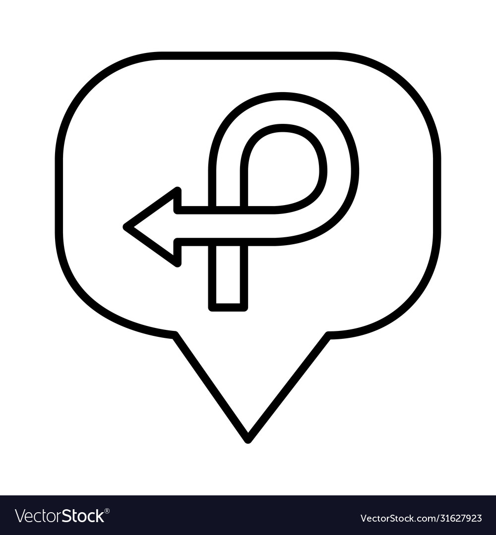 Speech bubble with around arrows navigations guide vector image Speech bubble with around arrows navigations guide