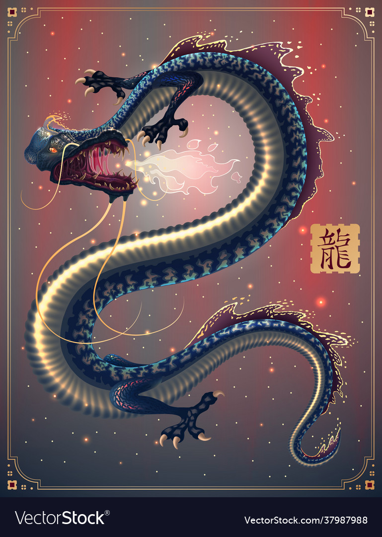 fantasy-japanese-fire-dragon-or-reptile-art-vector-image