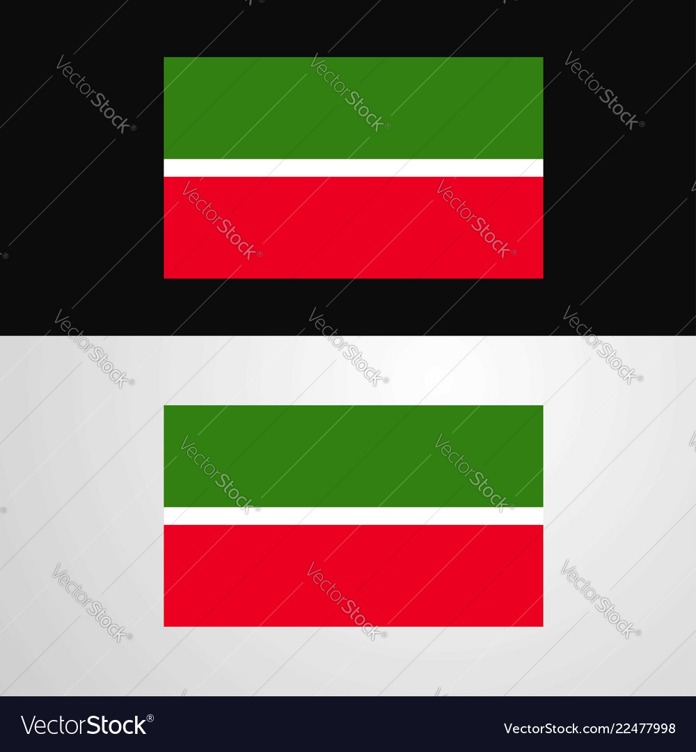 Tatarstan Flagge Banner Design