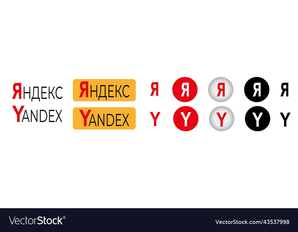 Yandex button icon Royalty Free Vector Image - VectorStock