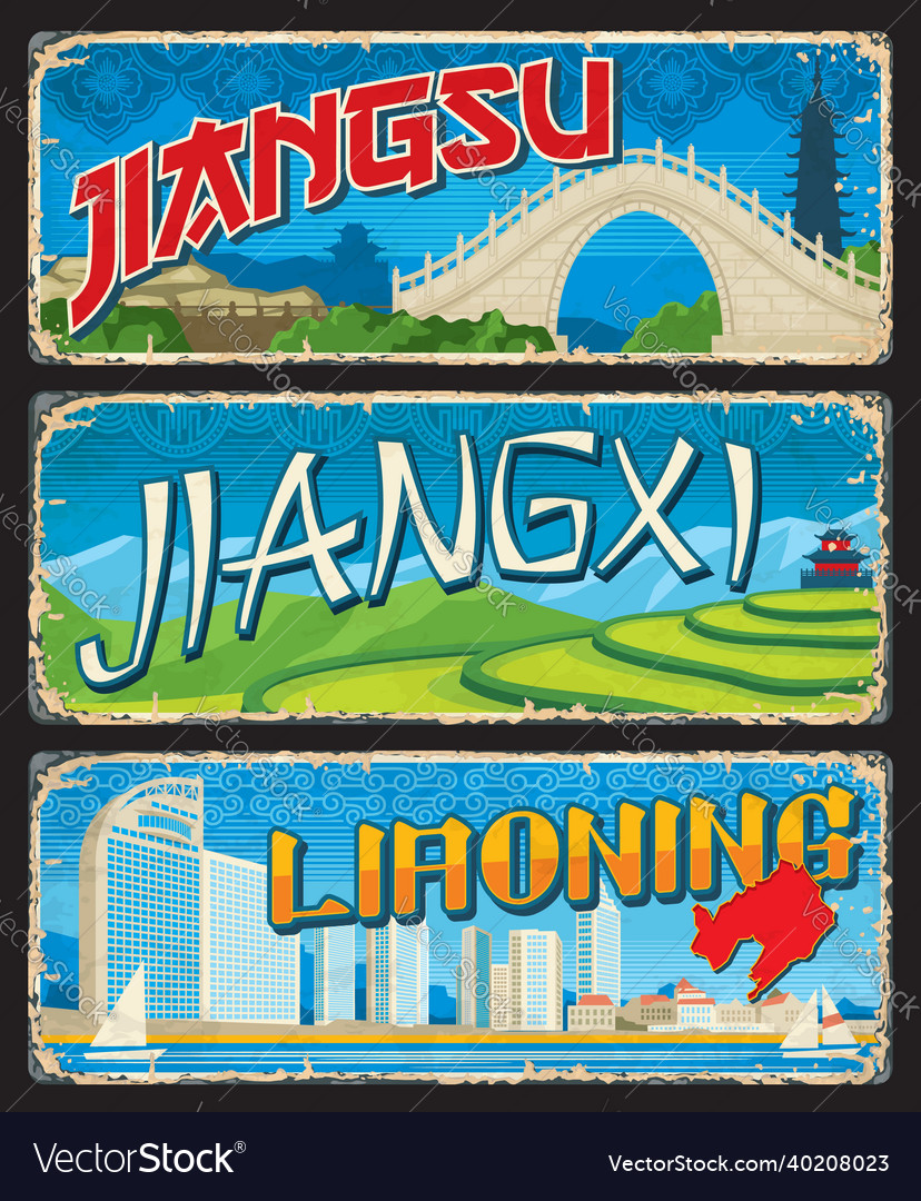 Jiangsu jiangxi liaoning chinese province plates Vector Image