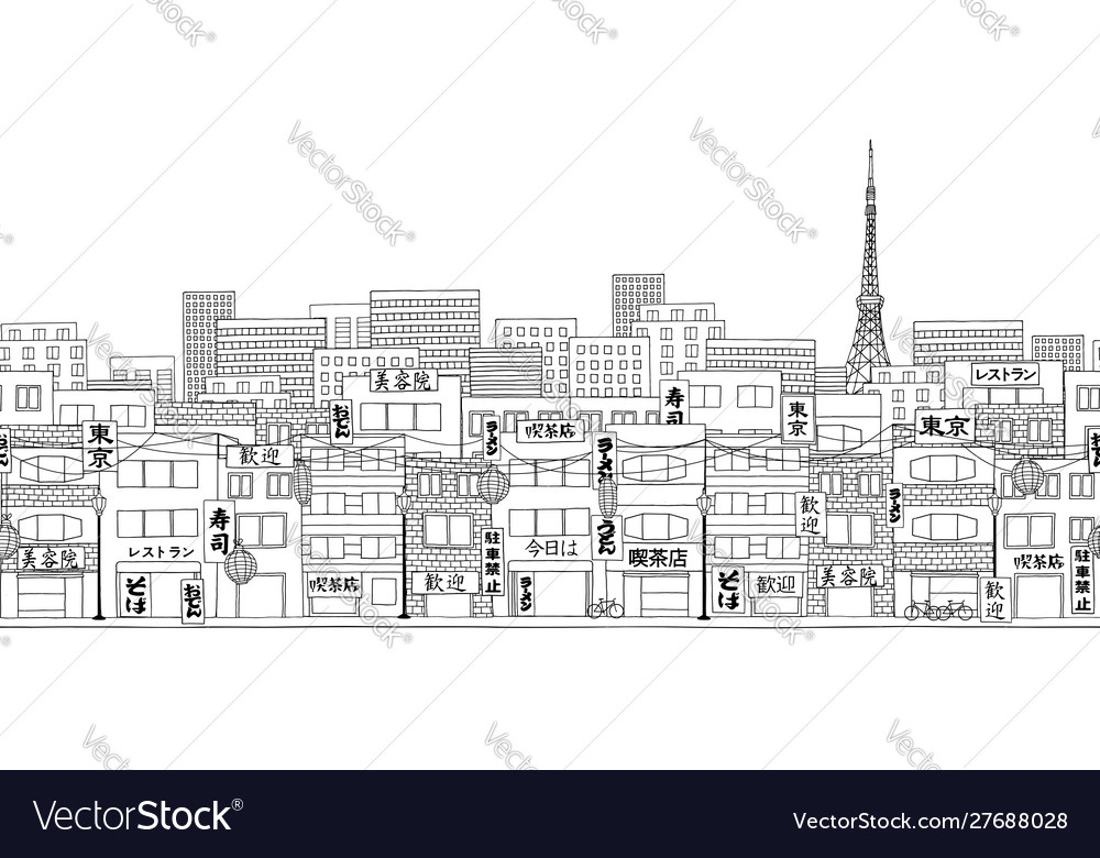Tokyo Japan Cityscape Royalty Free Vector Image