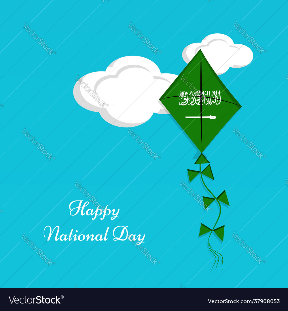 Saudi arabia national day