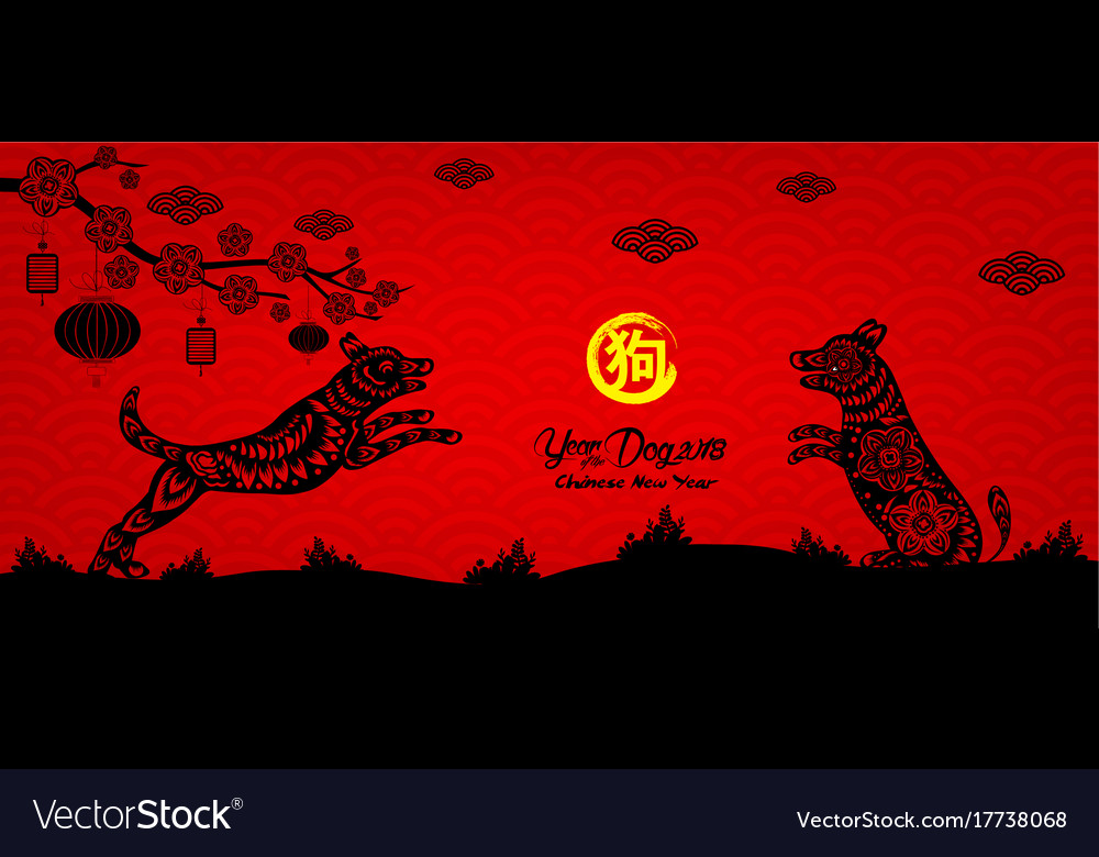 Happy chinese new year 2018 with silhouette paper
