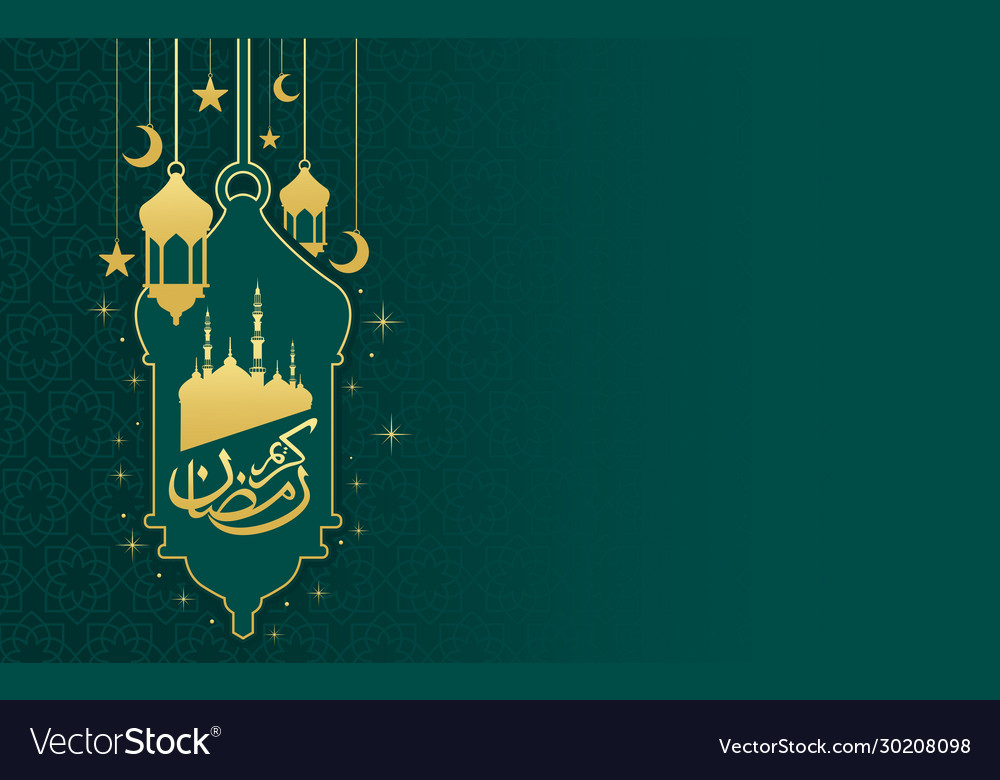 Arabic calligraphy design for ramadan kareem