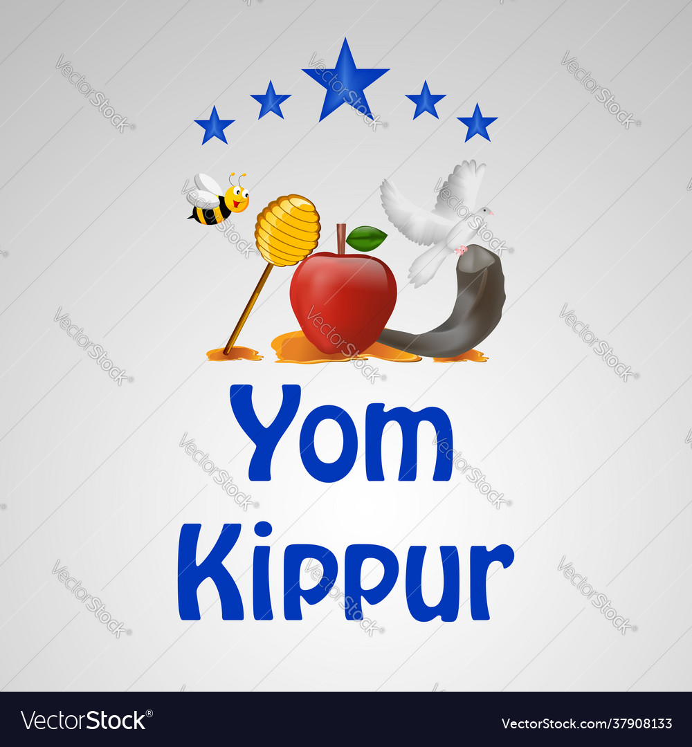 Jewish Yom Kippur Royalty Free Vector Image Vectorstock