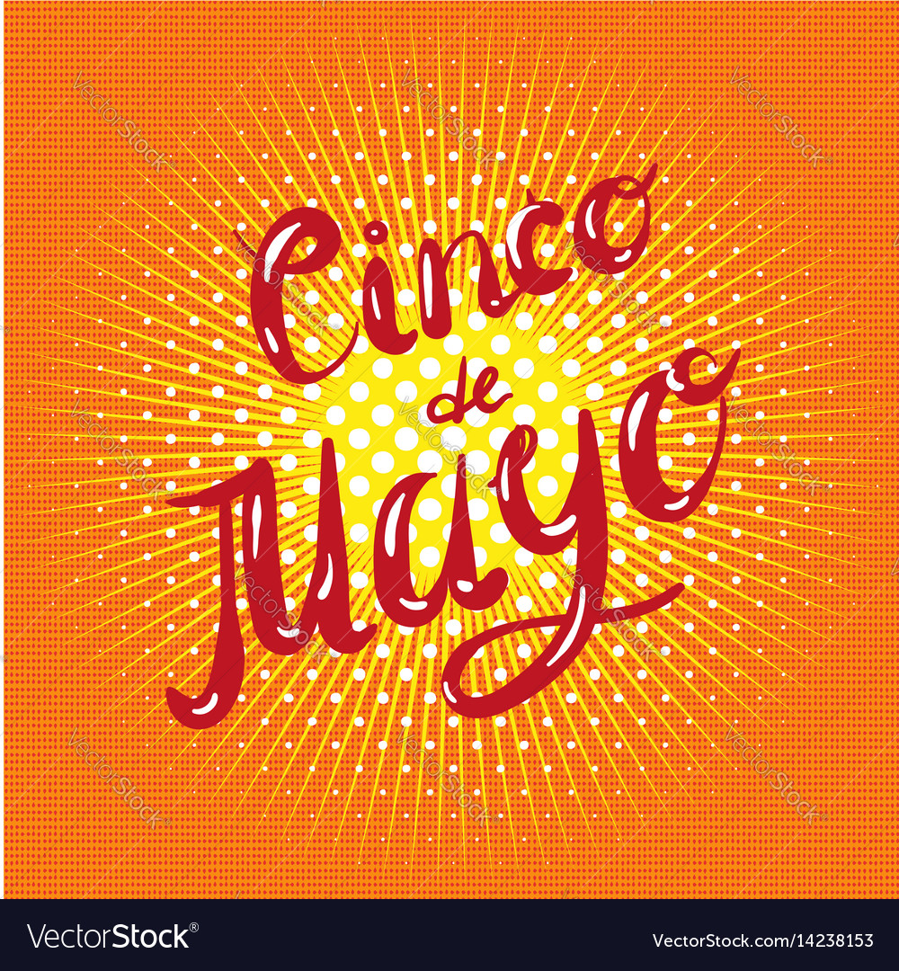 cinco de mayo celebration
