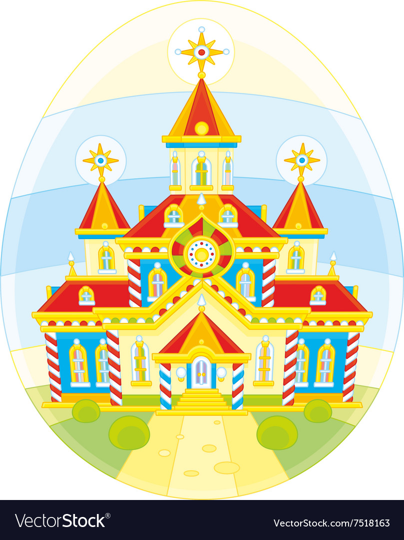 Easter egg with a church Royalty Free Vector Image