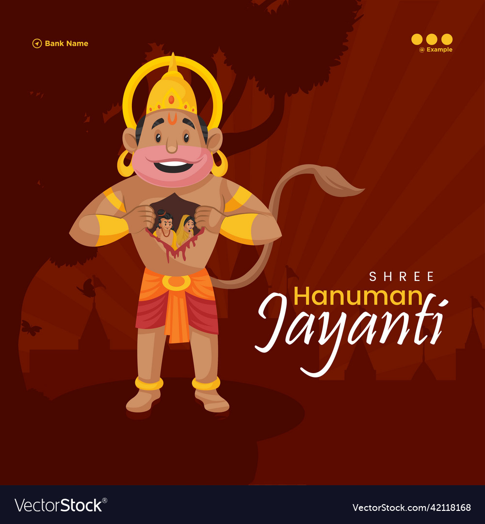 Shree hanuman jayanti banner design vector image Shree hanuman jayanti banner design