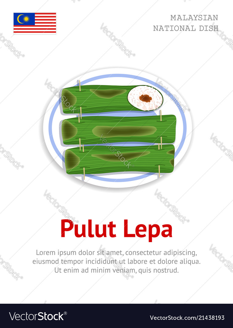 Pulut lepa panggang