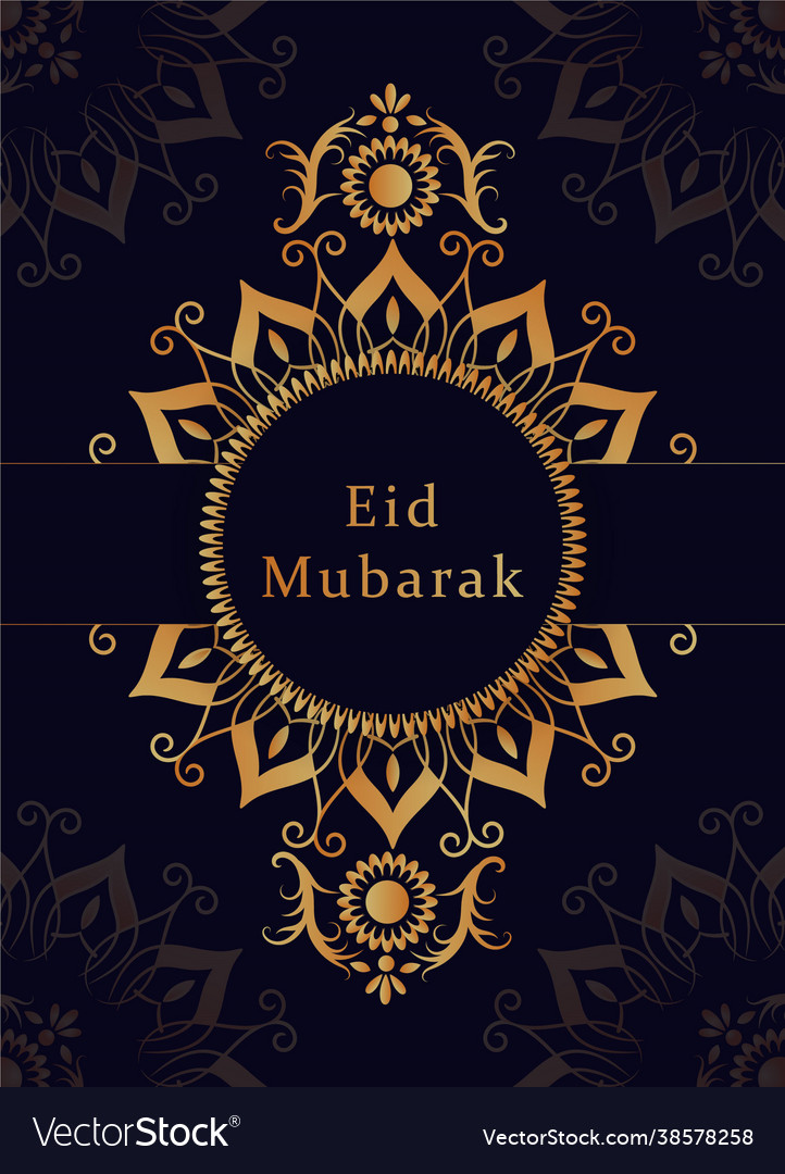 Eid mubarak greeting card design Royalty Free Vector Image