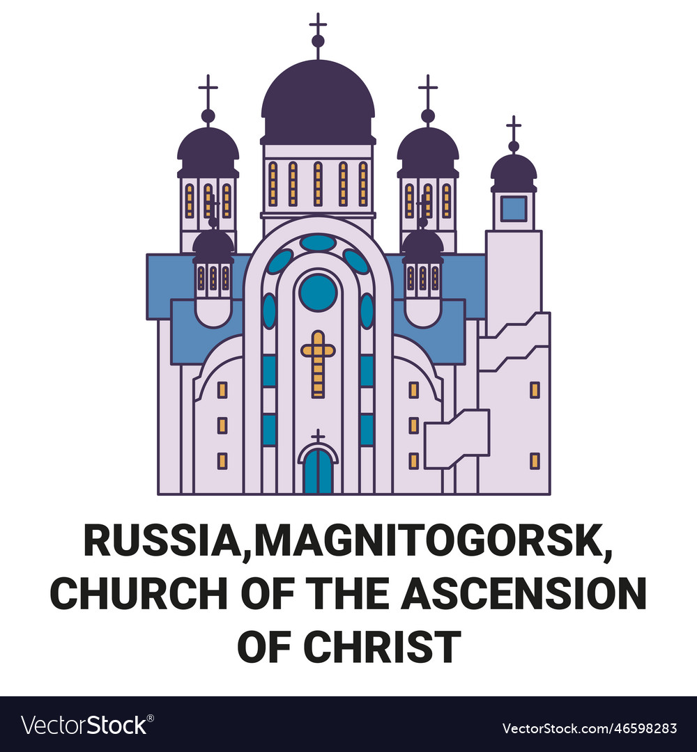 Russiamagnitogorsk church of the ascension Vector Image