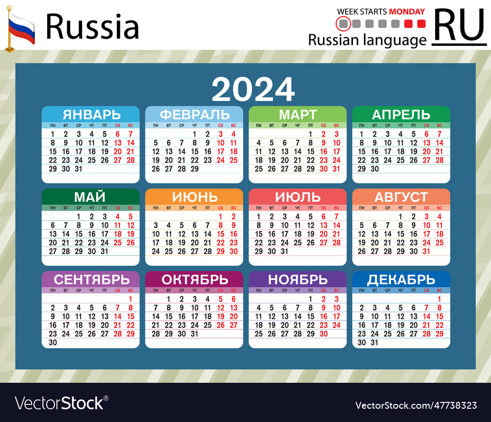 Russian horizontal pocket calendar for 2024 week Vector Image