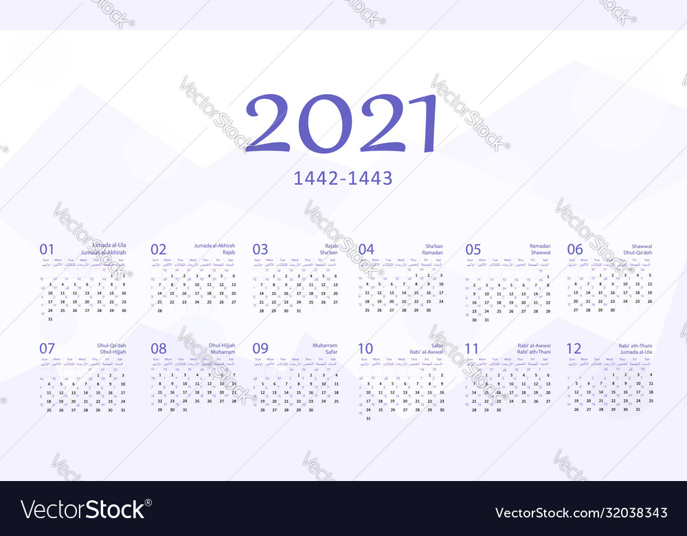 Islamic Calendar 2021 Calendar 2021