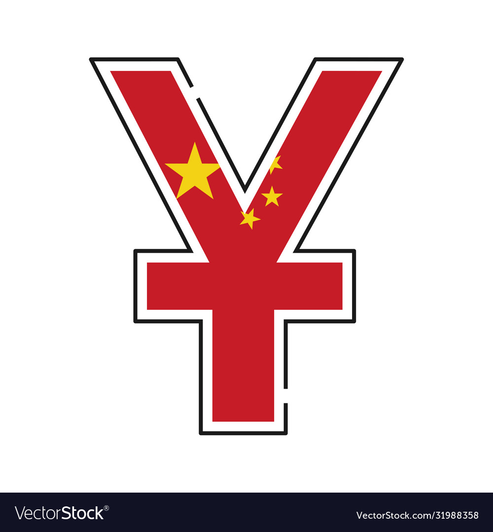 yuan-currency-symbol-chinese-with-flag-icon-vector-image