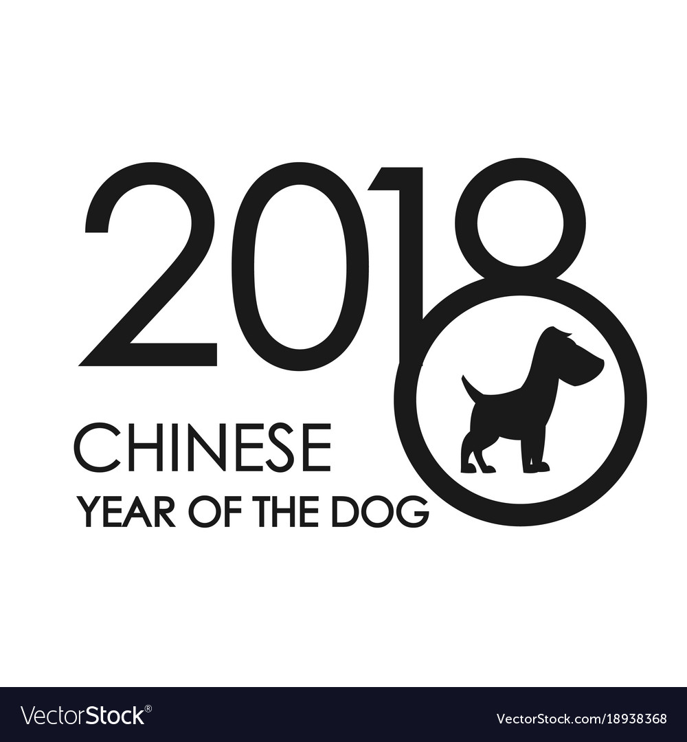 Chinese New Year 2018 - Dog Zodiac