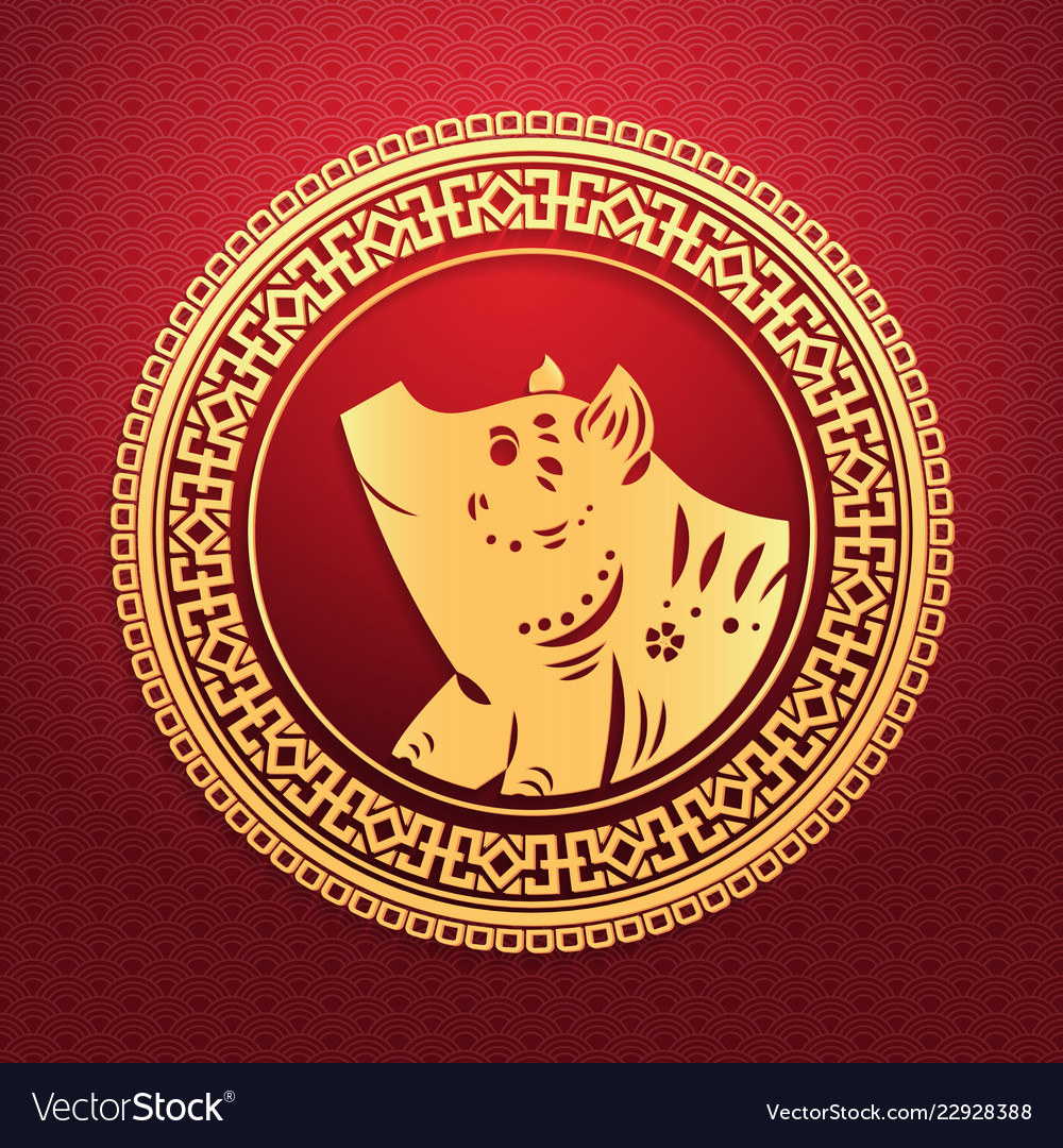 Lunar Pig New Year Celebration