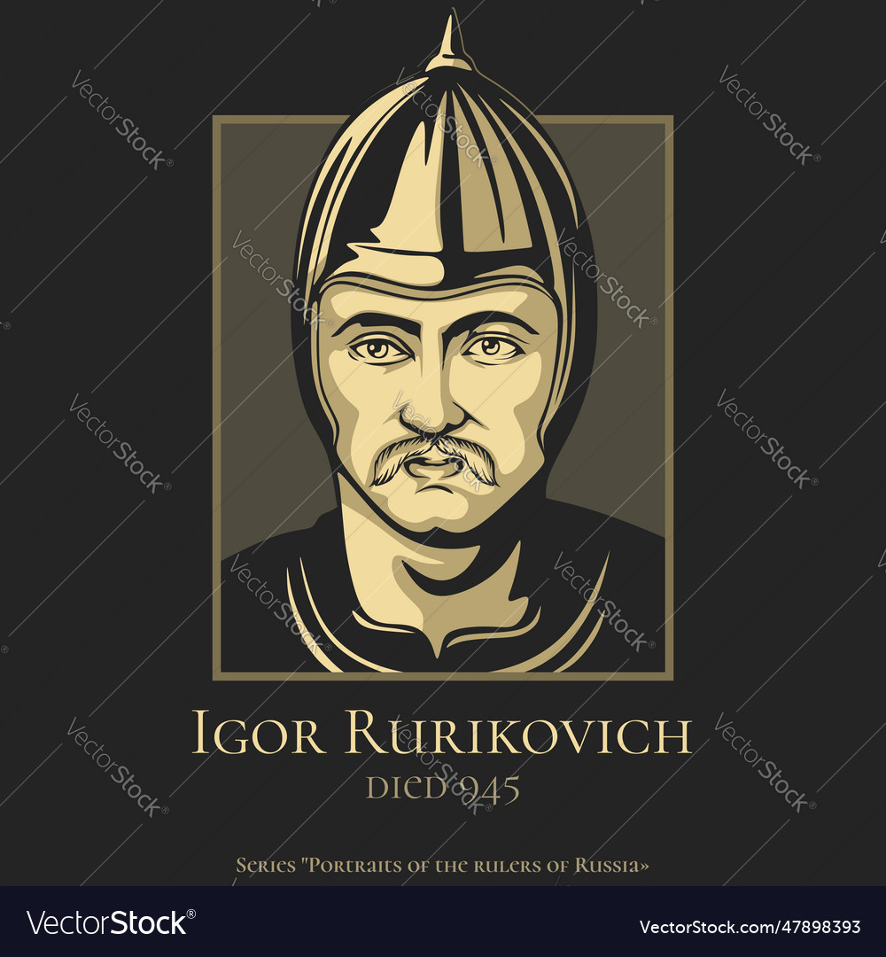 Portrait of the rulers of russia Royalty Free Vector Image