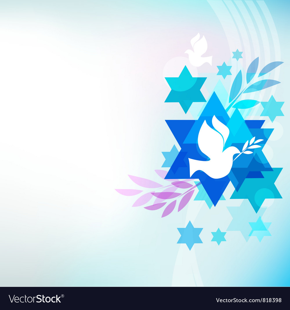 Jewish symbols Royalty Free Vector Image - VectorStock