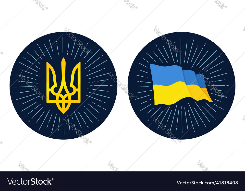 Ukrainian National Emblem And Flag Color Vector Image