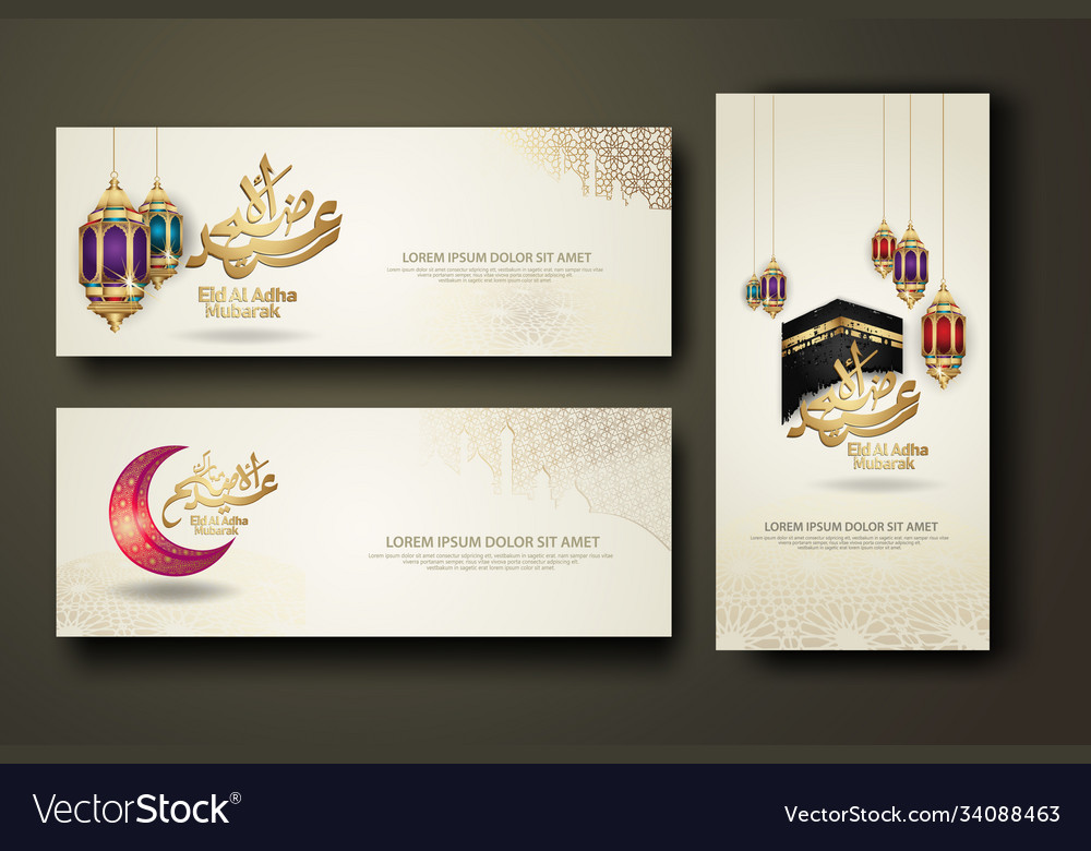 Eid al adha calligraphy islamic set banner