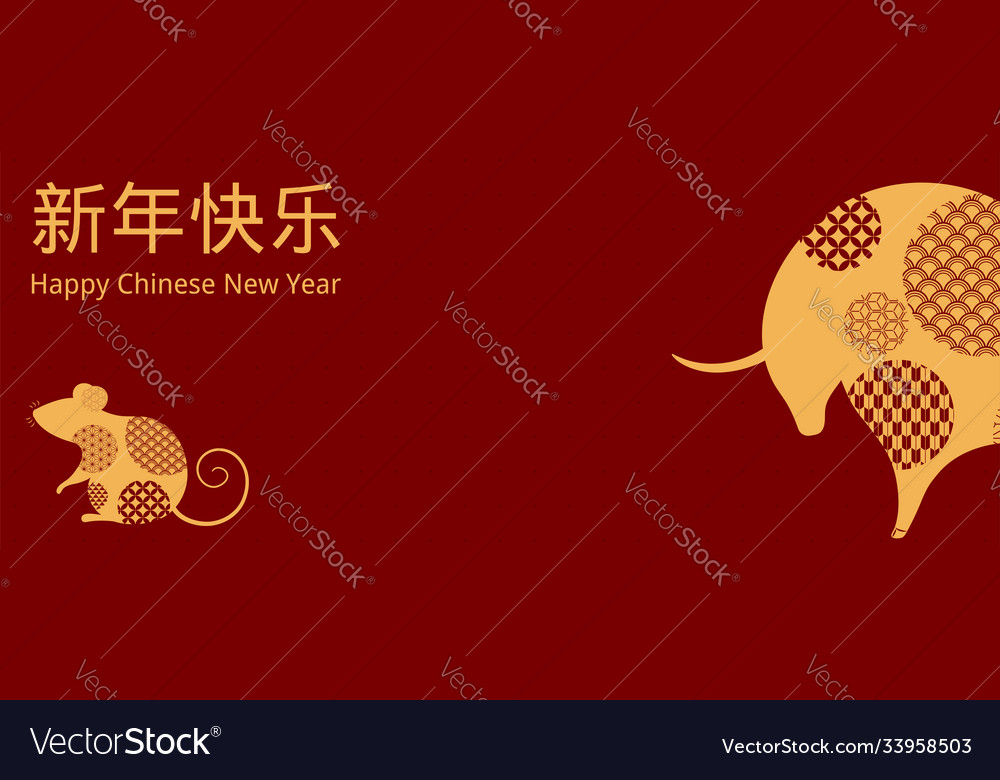 2021 chinese new year ox