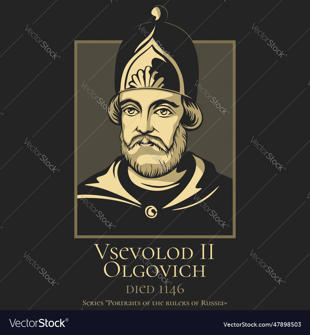 Portrait of the rulers russia Royalty Free Vector Image