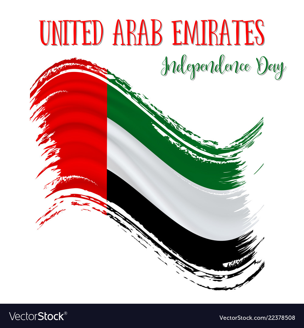 2 december united arab emirates independence day Vector Image